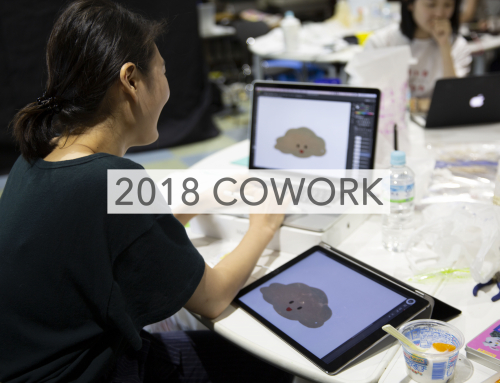 2018 Co-work