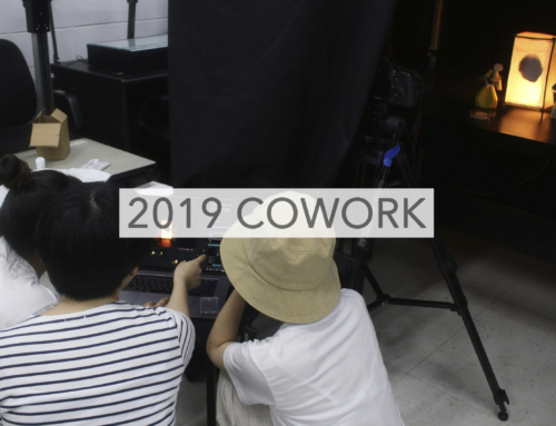 2019 Co-work