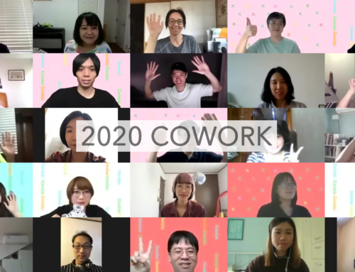 2020 Co-work