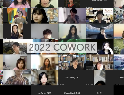 2022 Co-work