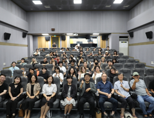 2025 Co-work