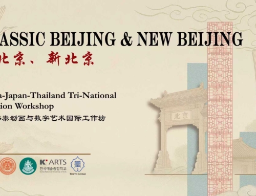 Korea-Japan-Thailand Tri-National Creation Workshop / October 13-27, 2025 @ CUC