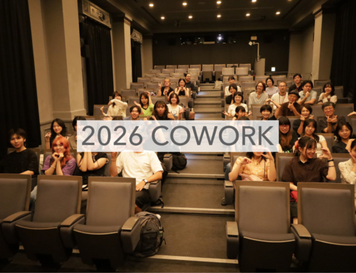 2026 Co-work